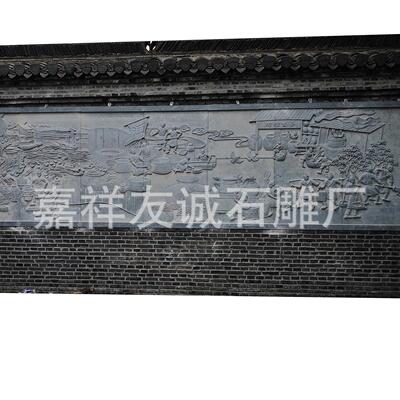 石雕浮雕壁画花岗岩石雕影壁墙御道青石仿古地雕庭院福字装饰壁画