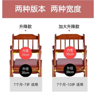 宝宝餐桌可调折叠酒店多功能档婴儿 椅座吃饭实木儿童ft餐椅便携式