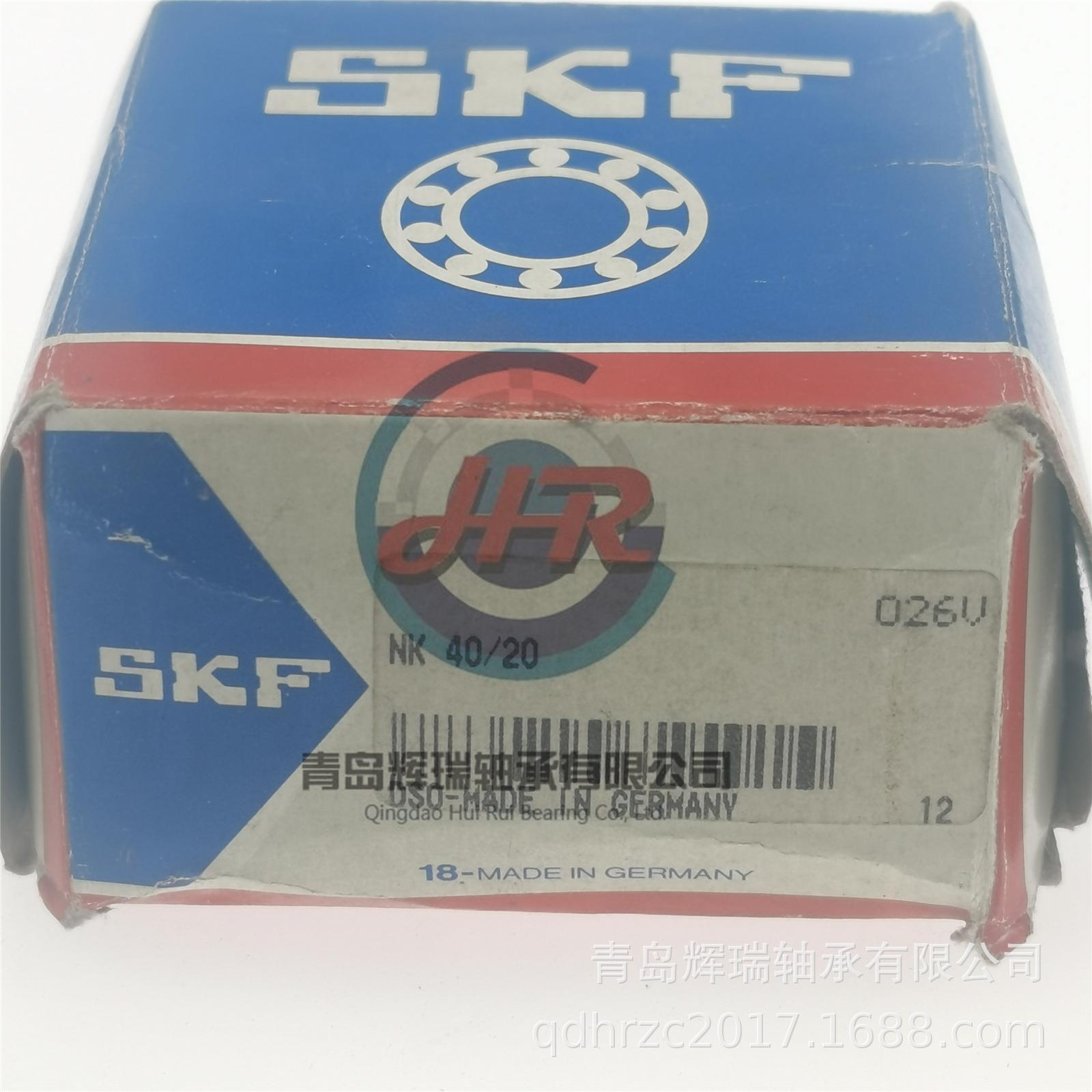 滚针轴承 NK40/20 = TAF405020 40mm X 50mm X 20mm