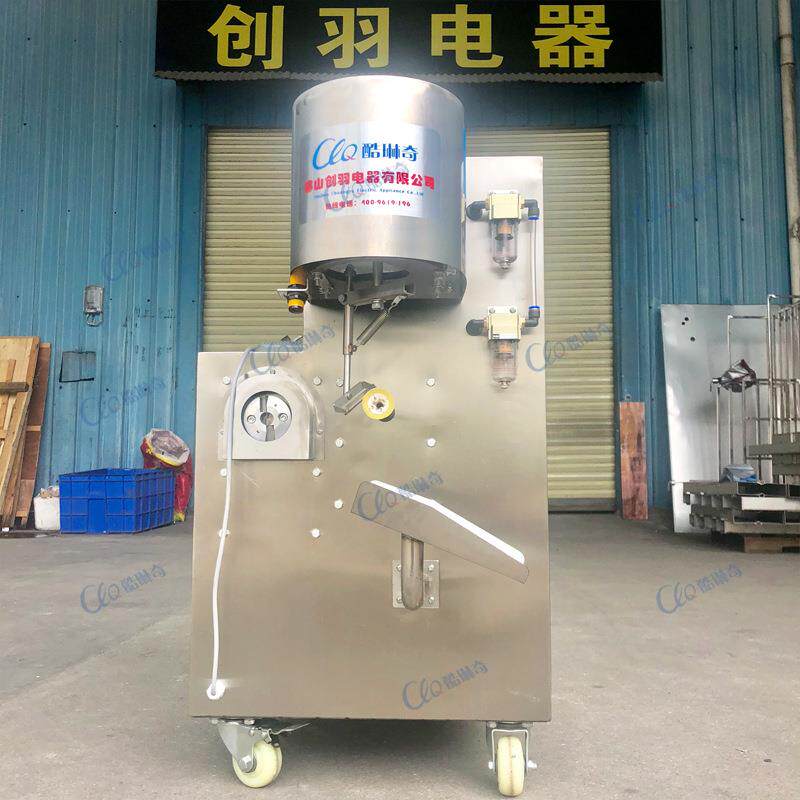 脆柿子削皮去皮设备水梨削皮机多种圆果均可刮皮水果董桃刨皮机
