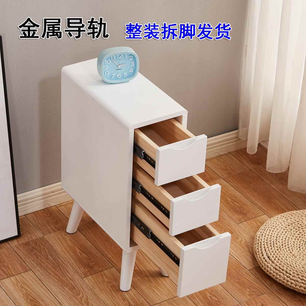 全木实白色超床边柜夹缝柜迷你小型床头15cm窄极窄20卧HXU室0小尺