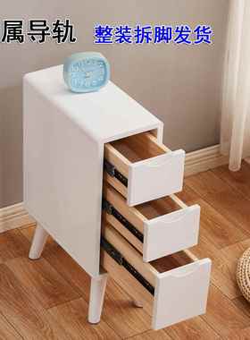 全木实白色超床边柜夹缝柜迷你小型床头15cm窄极窄20卧HXU室0小尺