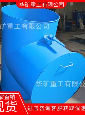安装方便风筒泄压三通耐腐蚀风筒泄压三通量大从优风筒泄压三通