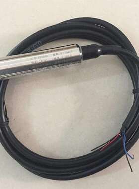 防腐投入式液位计（6米） 型号SLD31-S111-N-LL库号M410298