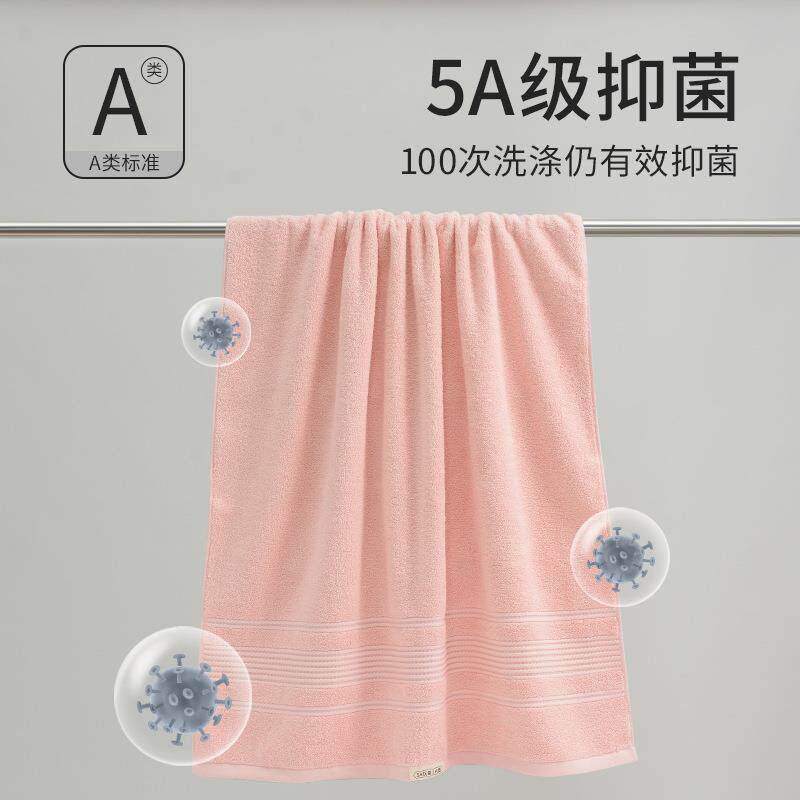 洁丽雅浴巾纯棉2025新款大毛巾成人儿童吸水柔软男女夏季洗澡裹巾