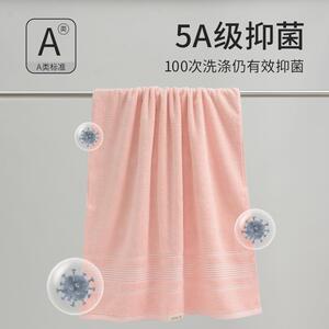 洁丽雅浴巾纯棉2025新款大毛巾成人儿童吸水柔软男女夏季洗澡裹巾
