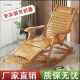 躺椅折叠大人摇摇家午休凉懒JEI人老阳台休闲庭院凳用椅子椅人子