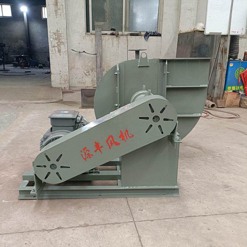 源丰Y4-73耐温锅炉离心引风机排烟除尘鼓风机皮带式锅炉通风机