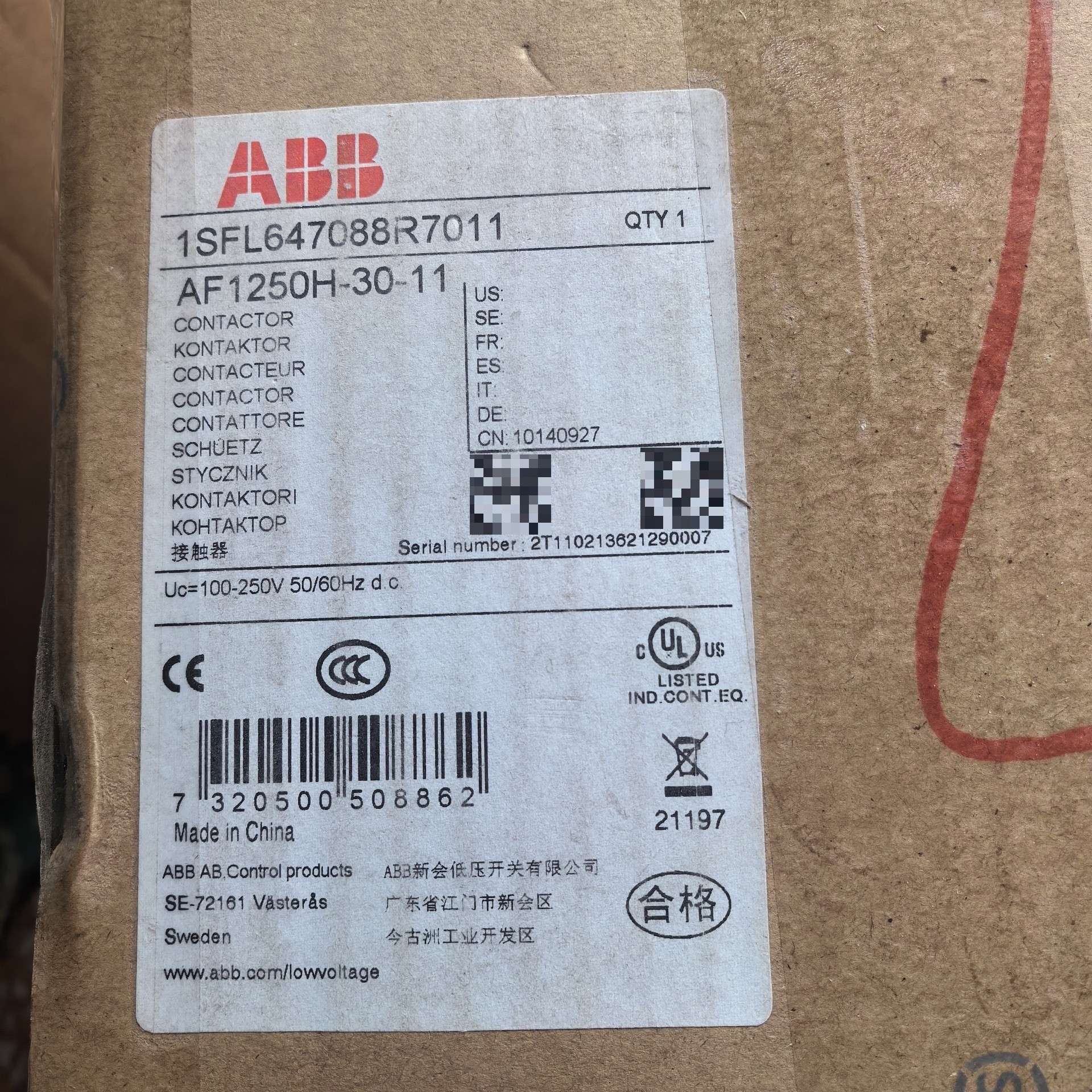 ABB接触器AF1250H-30-11 100-250V 1