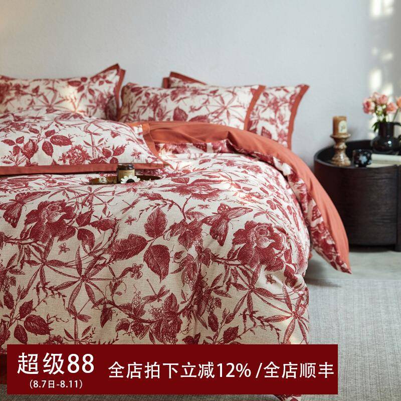 秋冬季花卉全棉磨毛四件套加厚保暖纯棉床上用品双人被套床单床笠