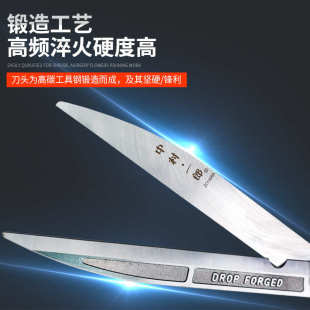 中村一郎篱笆剪伸缩大力剪绿篱剪绿化草坪剪冬青修枝剪园艺整枝剪