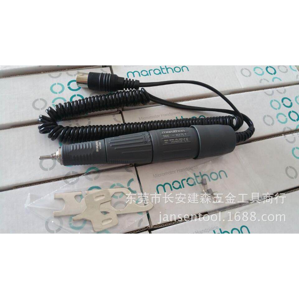 南韩世洋H37L1电动无刷打磨机小型大功率电动打磨机便携美甲专用