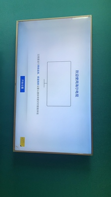 良心评测海尔LU65C51和TCL65v2哪个好用点？区别有吗？