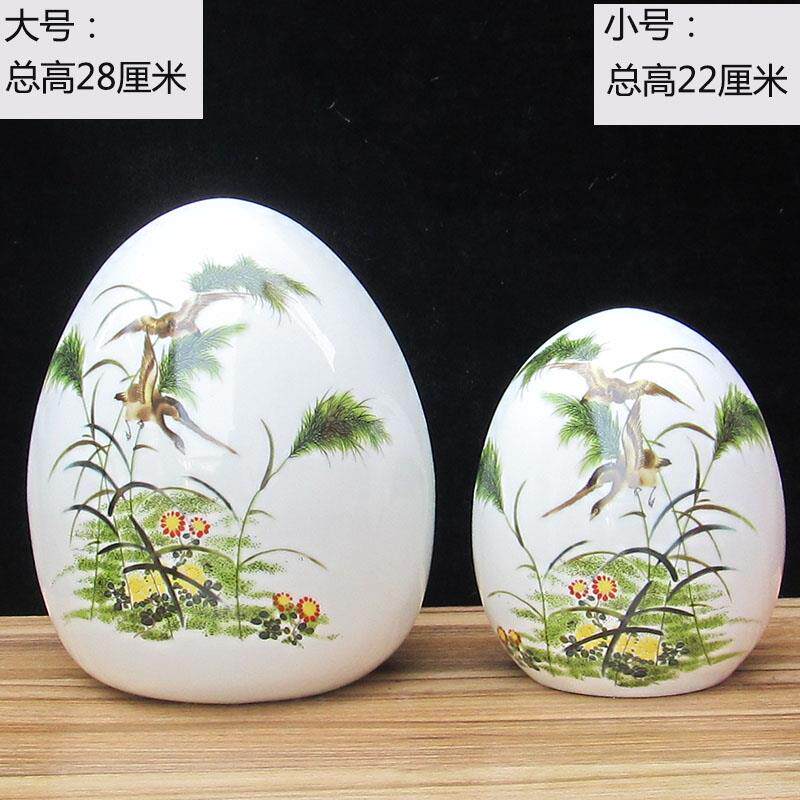 景德镇陶瓷酒柜装饰品 中式创意家居饰品新房小摆件工艺品富贵蛋