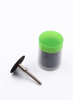 包邮超薄树脂片36片装 金属切割砂轮小型电磨片切片工具 发热量低