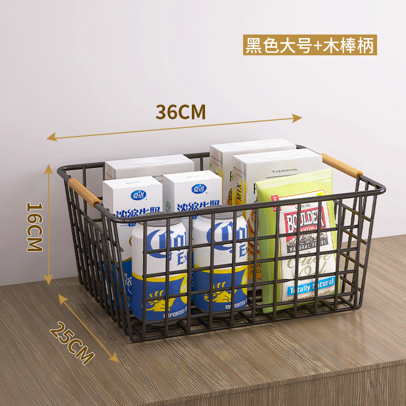 厂家铁艺收纳收纳架子北欧脏衣篮