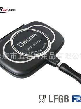 DESSINI36CM双面煎烤盘双面煎锅双面不粘煎烤锅平底锅煎锅双面锅