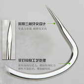 白袖 2020年新品 钩柄带凹槽 刚锋白袖 无刺鱼钩批发 100枚盒装