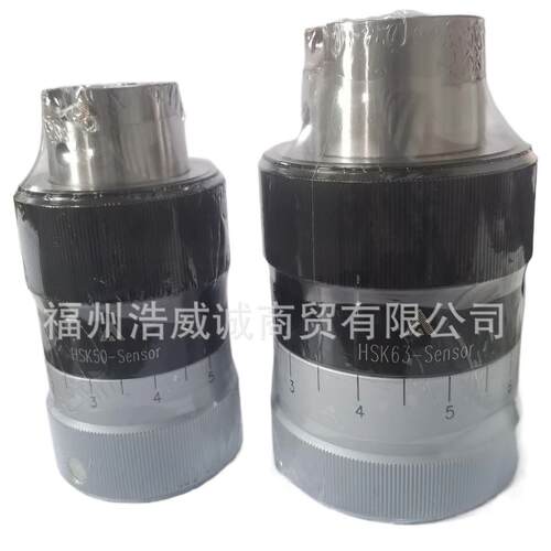 台湾丸荣ACROW 定位治具HSK50-Sennor