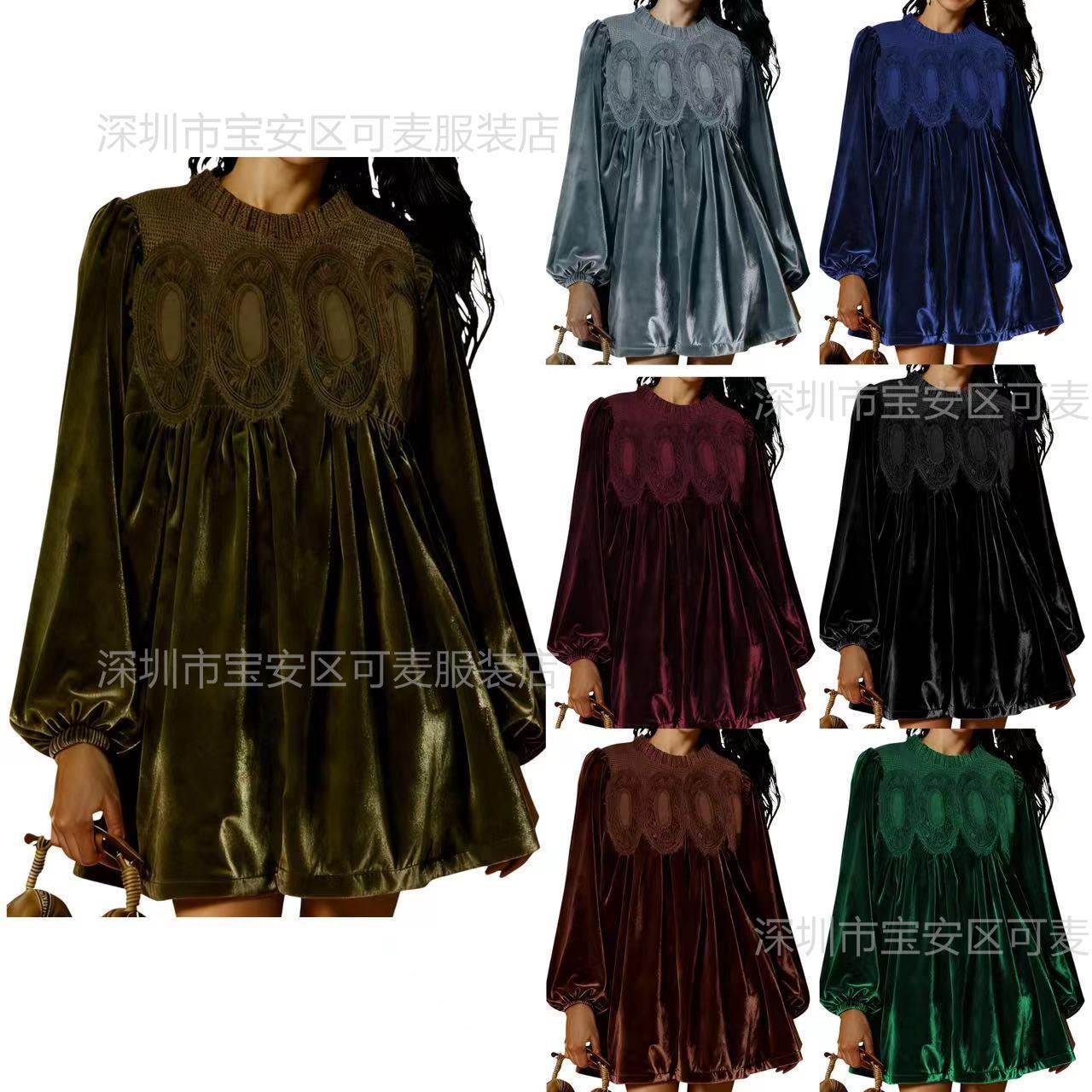 Women Lace Line Babydoll Dress Sleeve Scallop Neck Flared