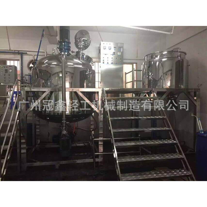 染发膏内外循环均质乳化锅 美发产品真空均质乳化机 化妆品乳化机