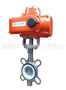 D971F-10Q四氟不锈钢电动蝶阀软密封对夹式蝶阀全不锈钢蝶阀