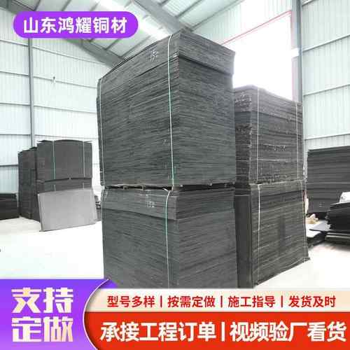 2cm沥青木板厂家出售填缝纤维板 工程伸缩沉降缝用油浸沥青杉木板