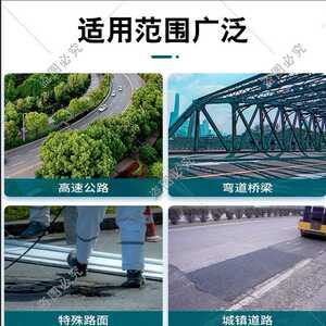 施工沥简单料料铺设直发青冷底量罐补工厂修补大路面从优