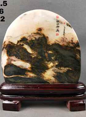 高档碧奇石玉石观赏石国画石阿富红汗玉石摆件石玉头礼品收原藏品