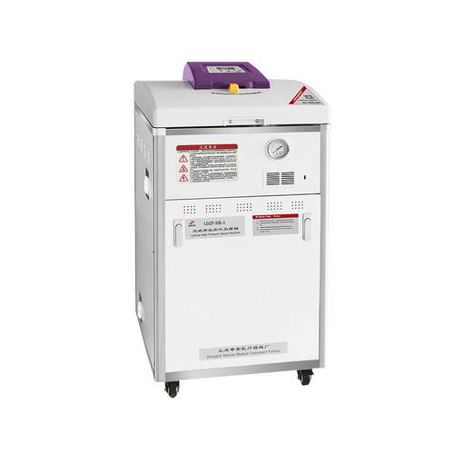 上海LDZF-50L-I型 立式高压蒸汽灭菌器 实验室灭菌锅