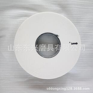 300 127东兴砂轮供应白刚玉砂轮片