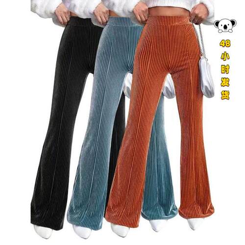 G 16919 High Waist Corduroy Flare Pants 腰灯芯绒阔腿喇叭裤