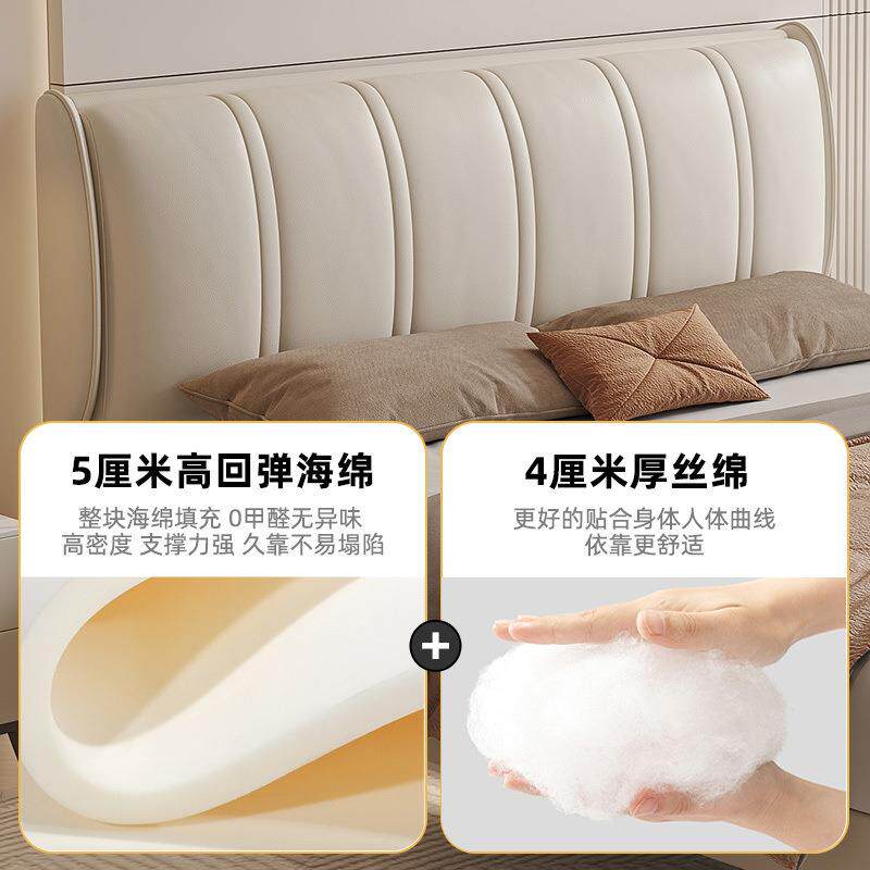 悬浮床主卧双人床轻奢高端1.2m现代简约软床法式奶油悬空外贸