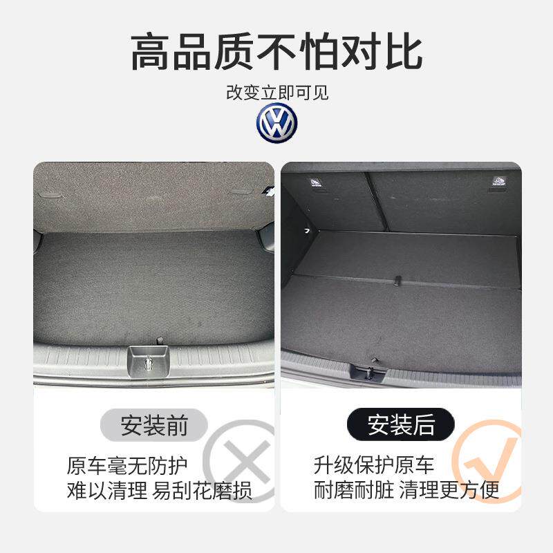 适用大众ID3后备箱储物盒置物盒收纳箱隐藏下层填平魔盒改装升级