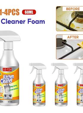 Oil Cleaner Bubble Spray Remover Grease Foam Multipurpose Di