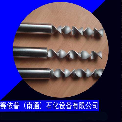 厂家供应钛混合器SX/SH/SK/SX/SL混合效果好