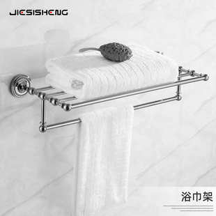 黄铜浴室毛巾杆置物架卫生间双层浴巾架家用五金卫浴挂件套装 法式