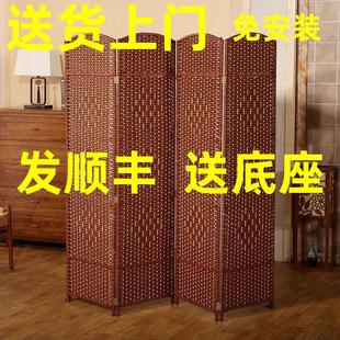 屏风移动实木客厅现代网红房间简易隔断田园玄关卧室折叠折屏 中式