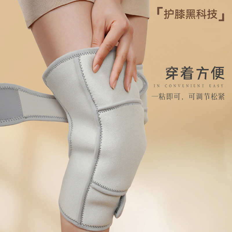 膝盖按摩器石墨烯加热护膝保暖理疗老寒腿艾灸远红外发热按摩护膝