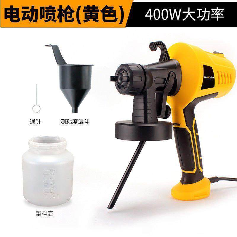 电动喷漆枪锂电充电式家用小型乳胶漆喷枪油漆喷涂机器喷墙面