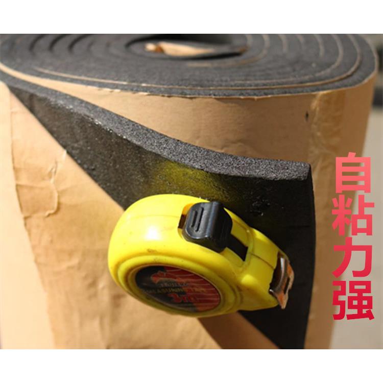 高密度橡塑板隔热板隔管道保棉防冻自粘海绵音保护棉防棉SBC碰温