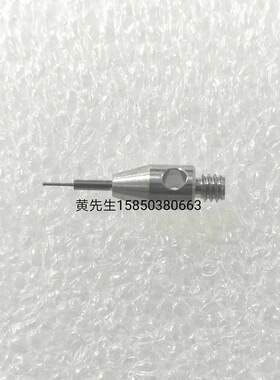 海克斯康三座标探针 雷尼绍测针TP200 0.3 红宝石测头A-5000-7800