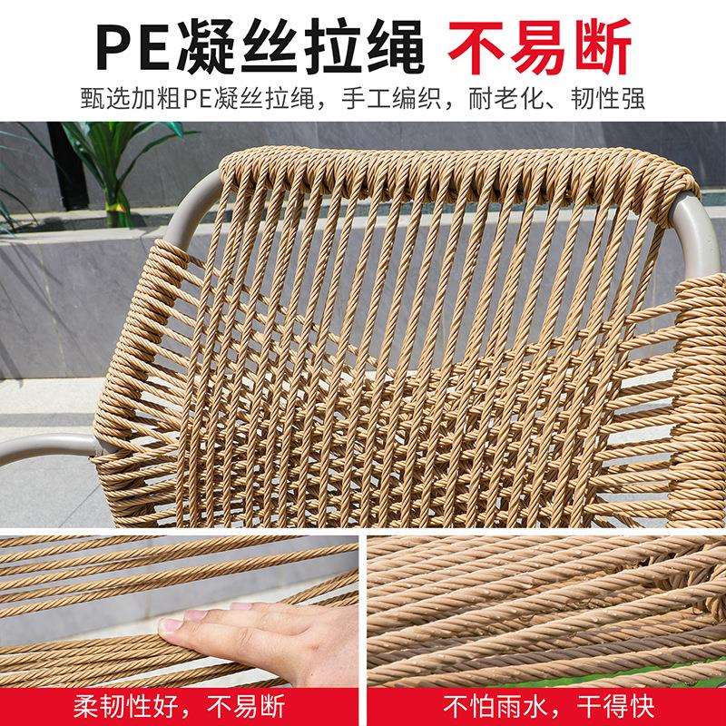 户外桌椅编藤椅庭院别墅民宿休闲露台防水防晒花园室外防腐木桌子