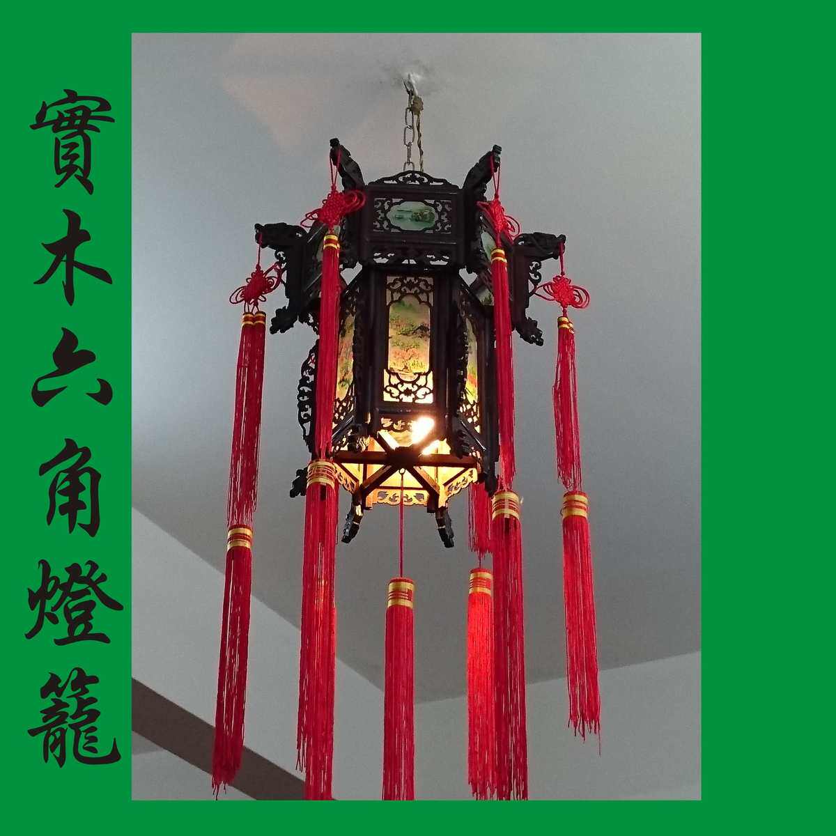 仿古灯笼/走马灯/室内吊饰/仿古宫灯/公司庆典/宫廷灯笼/元旦批发