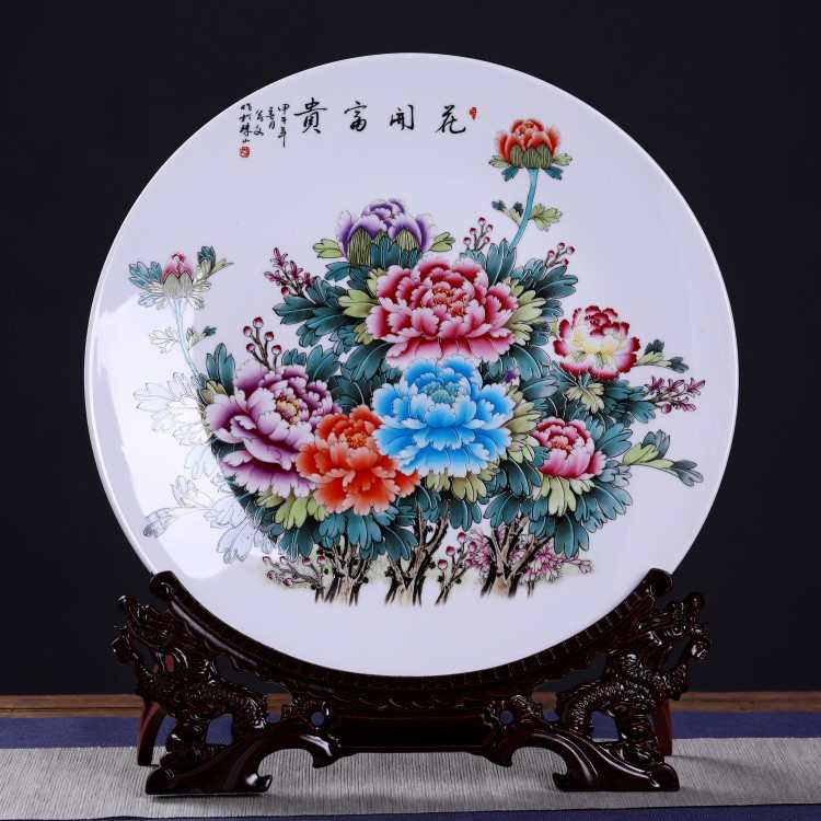 陶瓷花瓶摆件粉彩牡丹花开富贵三件套大号花瓶盘子中式装饰工艺品
