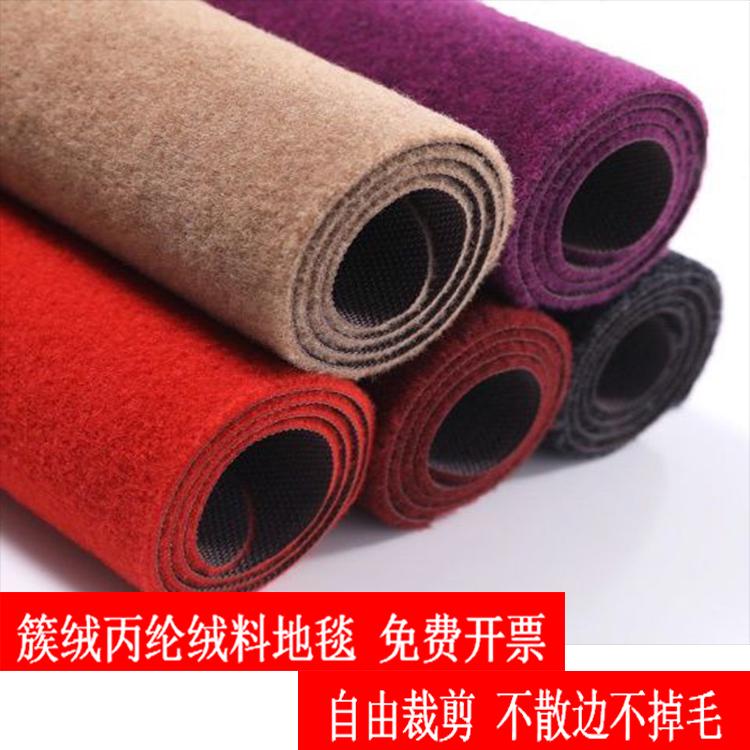可裁剪防滑吸水红地毯过道走廊家用厨房防油地垫店门口大面积满铺