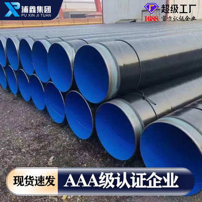 定制L360L290L245防腐管 tpep防腐管厂家加工地埋排水排污防腐管