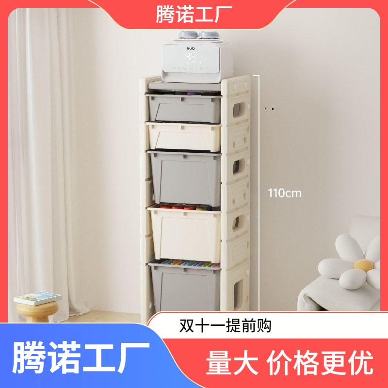 儿童玩具架收纳架收纳柜子幼儿园宝宝整理置物架家用储物收多层新