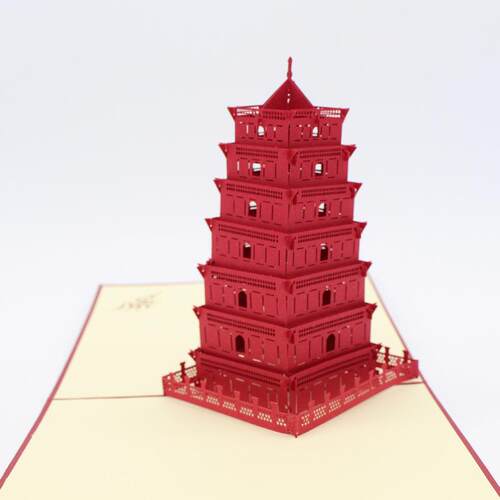 3d卡片 DIY立体剪纸 大雁塔中秋节节日纪念立体贺卡