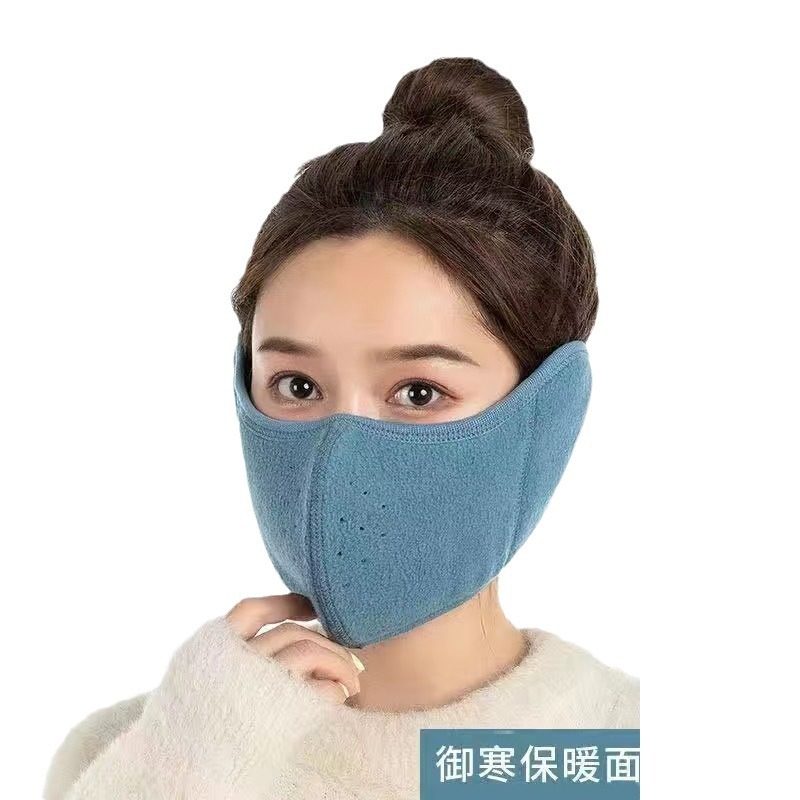 骑行防风面罩全脸男士冬季电动车护耳朵保暖冬天滑雪口罩包耳罩女,服饰配件/皮带/帽子/围巾,耳套,淘宝优惠券,粉丝福利购,淘宝优惠卷